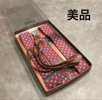 키쿠치 타케오 서스펜더 와인 레드