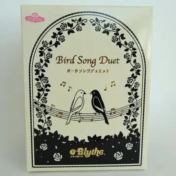 [ 새상품 미사용 ] 미니 브라이스 [ Bird Song Duet ]