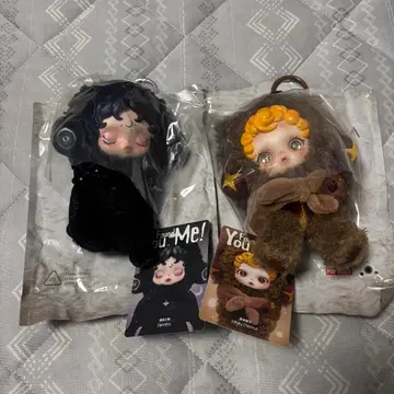 SKULL PANDA You Found Me! Darkness, 밤