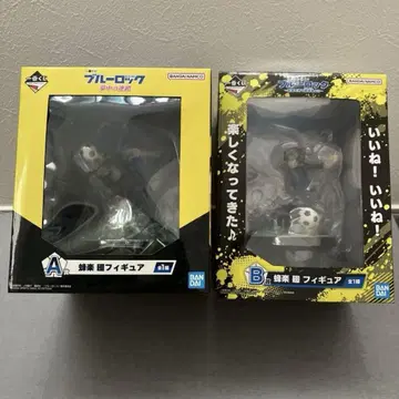 블루 록 제일복권 호쿠리 회 피규어 2세트