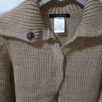 CHISONO IO? 베이지 가디건 40