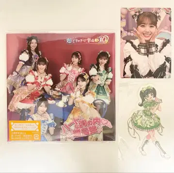 초 도키메키 선전부 요시카와 히요리 트레이딩 카드 스티커 CD