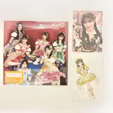 초 도키메키 선전부 스다 아키 트레이딩 카드 스티커 CD