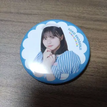 히나타자카46 쇼겐지 요코 2025년 할로윈 의상 랜덤 캔뱃지