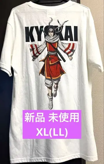 킹덤  KYOKAI 티셔츠 XL (LL) 콜라보