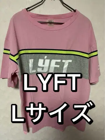 LYFT 리프트 티셔츠 핑크 XL 사이즈