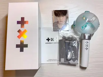 TXT 응원봉 ver2