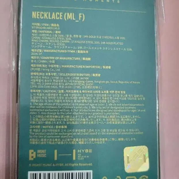 2번째 상품 이미지