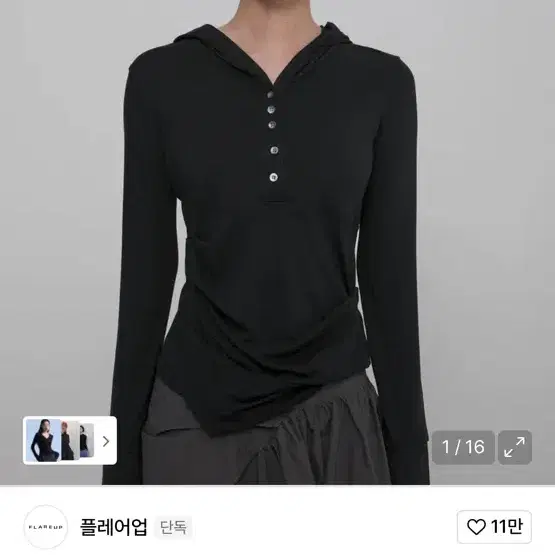 Flareup Hood Long Sleeve T-shirt Asymmetrical Draped Hoodie