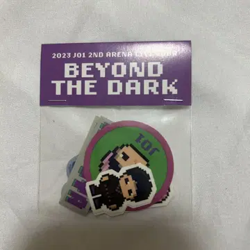 키마타 쇼야 JO1 BEYOND THE DARK BTD 플레이크 씰