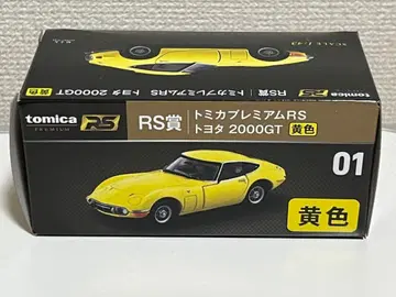 토미카 프리미엄 RS 도요타 2000GT 옐로우 컬러 01