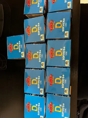 근육맨 제일복권 SOF VIC 피규어 D상 x 9개