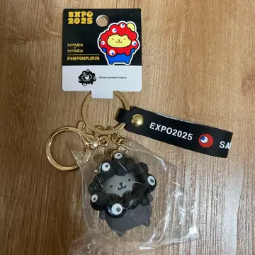 오사카 만박 폼폼푸딩 x 블랙 미야쿠미야쿠 키링