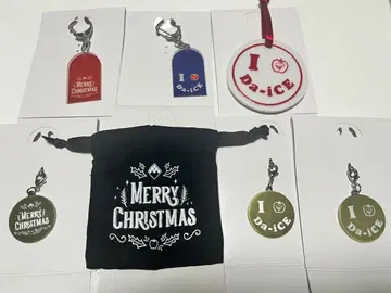 Da-iCE Christmas Party 2021 Gift Bag 세트