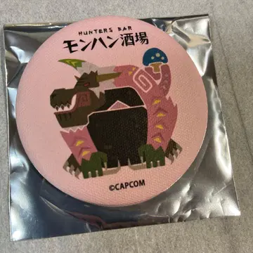 몬헌술집 캔뱃지 바바콩가 CAPCOM