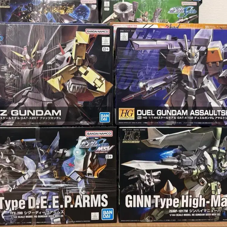 4번째 상품 이미지