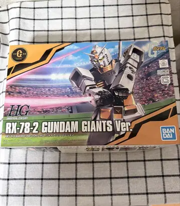 건담 프라모델 자이언츠