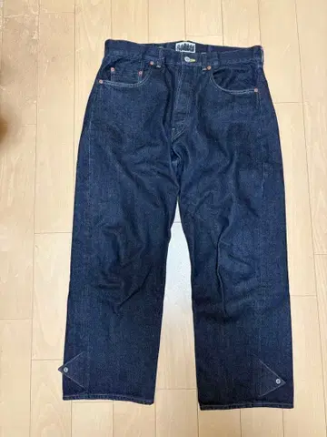 class 호리키리 25SS CCFS10UNI A 7부 기장 데님 팬츠