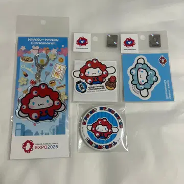 만박 미야쿠미야쿠 시나모롤 시나몬 캔뱃지 스티커 키링