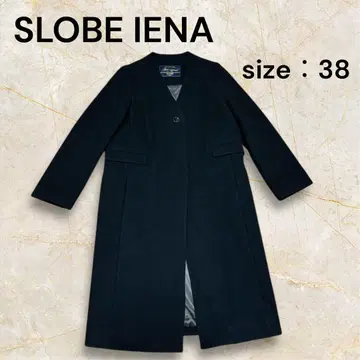 새상품급 SLOBE IENA 울 100% 노카라 코트 블랙 38(M)