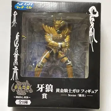 황금 기사 가로 피규어 SEGA 복권