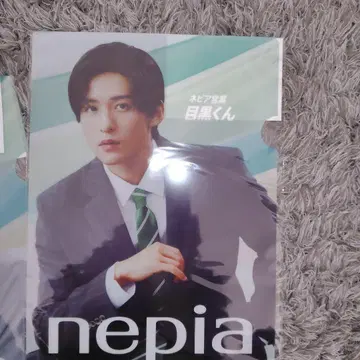 네피아 nepia 오리지널 클리어 파일 메구로 렌 사쿠라다 히요리