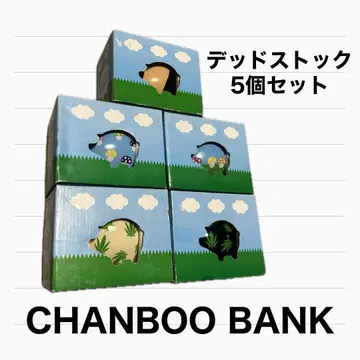 CHANBOOBANK 데드스탁