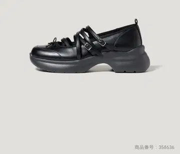 GU x rokh 블랙 메리제인 슈즈 S 사이즈