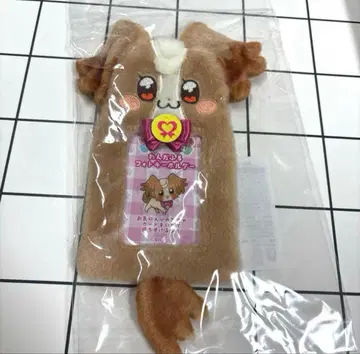 원더풀 사진 키링 코무기