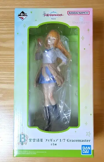 학마스 시운 세이카 피규어 제일복권 B상