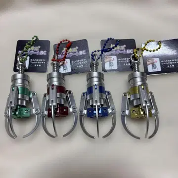 3개 손톱 크레인 암 BC 4종 컴플리트 세트
