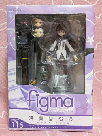 마마마 아케미 호무라 figma 피규어