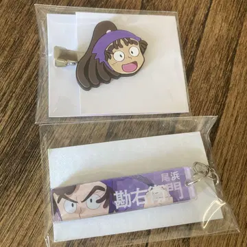 닌타마 란타로 오하마 칸에몬 세트