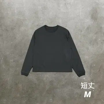 [짧은 기장 T셔츠] 긴팔 스모키 블랙 블랙T Y2K 아메카지 M 사이즈