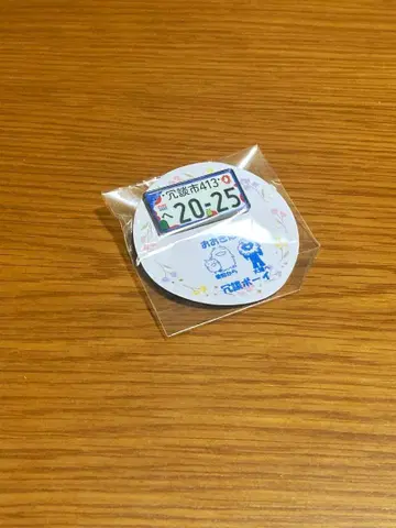 오사카 간사이 엑스포 미사용 미개봉 레어 엑스포 핀 배지