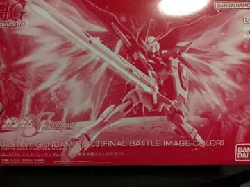 HG 1/144 데스티니 건담 SpecII [최종 결전 이미지 컬러]