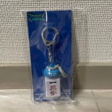 드래곤 퀘스트 워크 츠모룬데스 스라미치의 마작패 키링