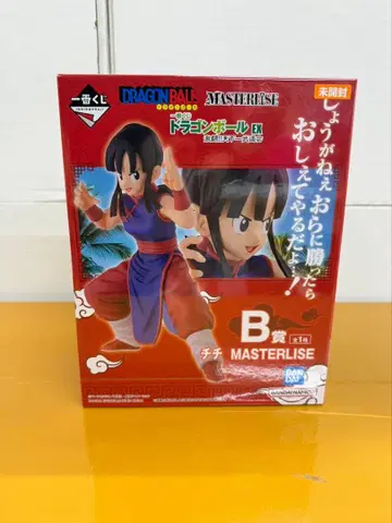 드래곤볼 제일복권 B상 천하제일무도회 치치 MASTERLISE