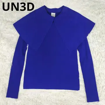 UN3D. 블루 케이프 상의 모드 디자인