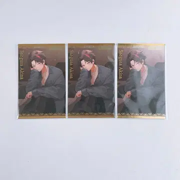 니지산지 보이스 비주얼 카드 사에구사 아키나 10월