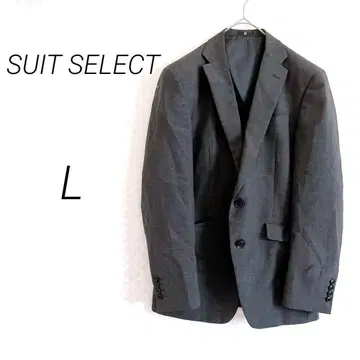 정장 셀렉트 테일러드 자켓 L 상당 다크 그레이 수트 비즈니스