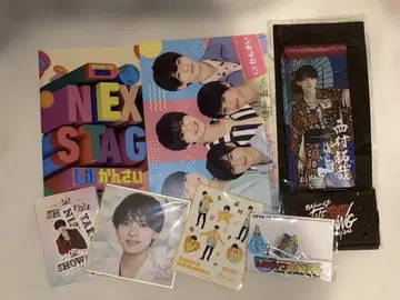 Lil 칸사이 니시무라 타쿠야 굿즈 묶음 판매 (3장 추가)