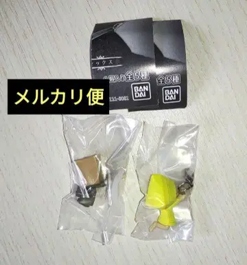 리틀 나이트메어 메지루시 액세서리 식스 모노 2개 세트