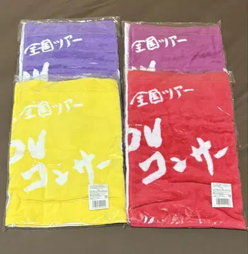 KinKi Kids KinKi you 콘서트 굿즈 타월 4종