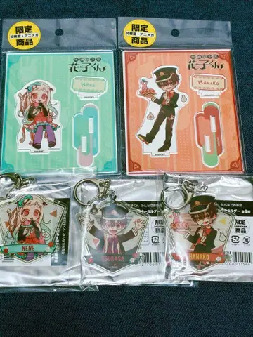 지박소년 하나코 군 다회 아크릴 스탠드 츠카사 하나코 군 네네 캔뱃지