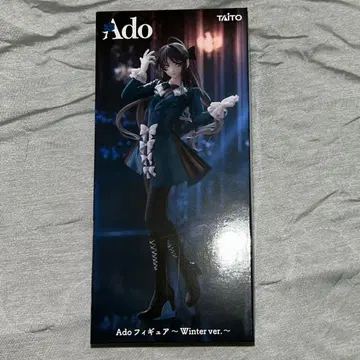 Ado 피규어 Winter ver. 라운드원 한정판