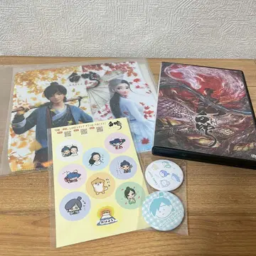 백사 일반ver DVD 굿즈 포함