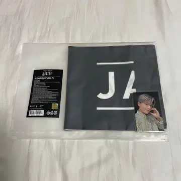 ENHYPEN FATE+ 슬로건 제이