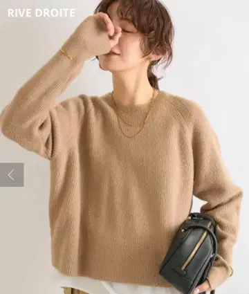 [새상품] RIVE DROITE 리브 드로와 암워머 니트 모카
