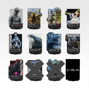 새상품 고질라 제일복권 F상 묶음 판매 시크릿 ACLLECT 10종